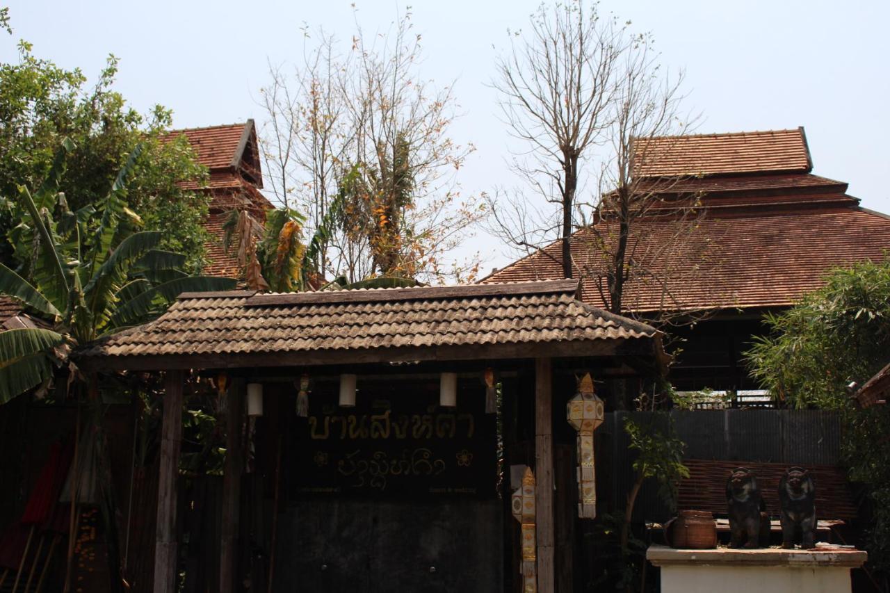 Capital O 75421 Baan Singkham Boutique Resort Chiang Mai Buitenkant foto